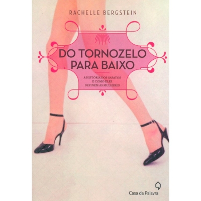 O livro acaba de ser lançado no Brasil